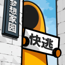于己无益！TA：维拉拒绝为热刺欧联调整赛程 认为单方面便利热刺