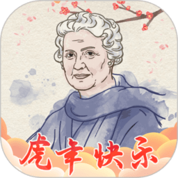 阿斯：罗德里戈可能被皇马出售套现，前场四人里他是最弱一环