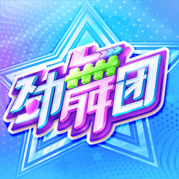 阿斯：巴拉多利德正在考虑是否要列队致敬巴萨