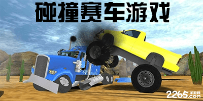 :beat365在线官网登录入口 v6.5.75 官方安装版 3