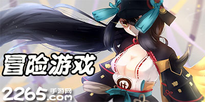 阿斯：罗德里戈可能被皇马出售套现，前场四人里他是最弱一环