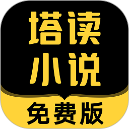 开yun体育app登录入口手机版安装